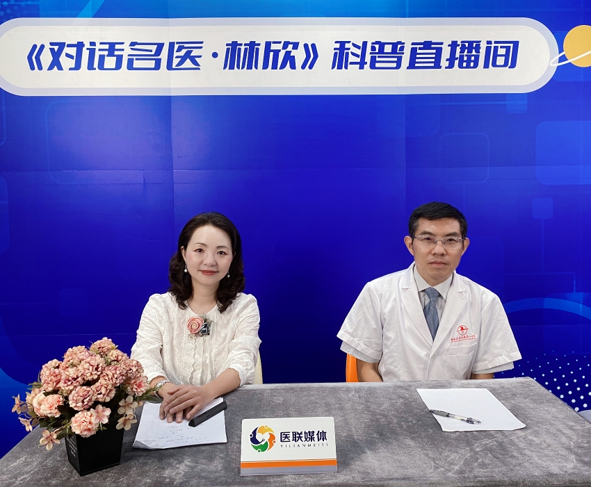 钇90降期转化治疗，肝癌患者通向治愈之路