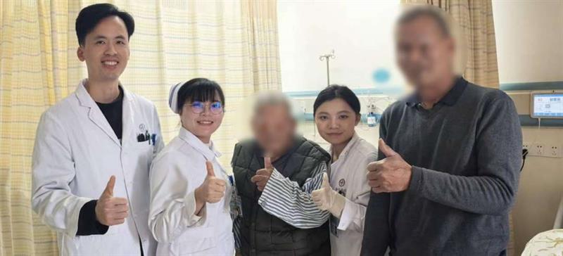 百岁老人髋部骨折“闯关”成功！ 南方医院创伤骨科团队精准护航获患者点赞