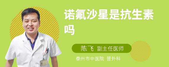 体检空腹可以喝水吗