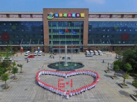 郑州市儿童医院