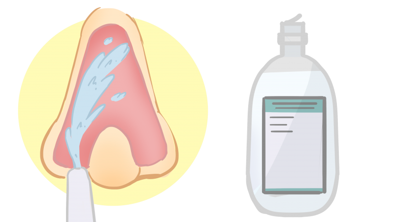 液体口罩是什么原理